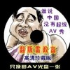 ţţ2024